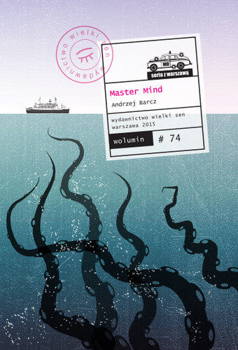 Master Mind - Andrzej Barcz